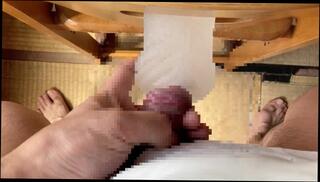 Video 1571673773: solo masturbation feet, virgin feet, solo male masturbation cumshot, solo amateur toys, solo ejaculation, japanese solo masturbation, asian solo masturbation, pants solo