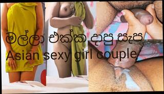 Video 1654848311: pussy pumped ass fucked, chubby girl ass fucked, sexy big ass chubby, chubby girl nice pussy, ass pumping cock, chubby couple fucking, chubby asian girl fucking, pussy pump sex, hot chubby teen fucked, cute sexy chubby, very sexy chubby, fucking hot blonde chubby, perfect chubby pussy, chubby beauty fucked, straight chubby, hottest chubby, biggest ass girl, couple sex hd