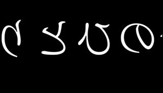 Video 1144362705: solo boys cumshots gay, cute boy solo, gay emo boy