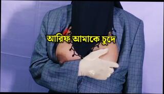 Video 1658538931: bisexual couple fuck, bisexual wife fucks, dirty bisexuals fuck, bisexual girls fucking, bisexual arab couple, big boobed bisexual, homemade bisexual, big titted bisexual, straight bisexual, desi bisexual, indian bisexual, bisexual story, wife fucked talk dirty, bengali couple fucking, desi muslim girl fucked, hijab girl couple, couple kitchen fuck, bangladeshi girl fucking, hd homemade couple