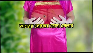 Video 1664721501: doggy styled bisexual, husband fucks wife doggy, couple doggy style sex, homemade doggy style sex, indian wife fucked doggy, girl doggy style sex, doggy style sex blowjob, fucking friends wife doggy, doggy style fucked housewife, hot wife fucked doggy, tits fucked doggy style, big tits fucked doggy, bangladeshi doggy style sex, couple desi indian doggy, bisexual couple sharing, officer doggy style fuck, doggy style sex outdoors, family bisexual sex, school girl doggy style, first bisexual sex, natural tits doggy style, doggy style nude, kissing doggy style, doggy style straight, bengali doggy style, desi doggy style hd, first time doggy style, kitchen doggy style, loves hardcore fucking, indian porn queens, sex stories, beautiful sex