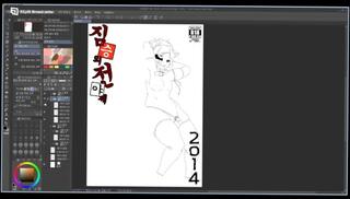 Video 1655397133: cartoon porn uncensored, uncensored hd