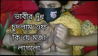 Video 1627803471: skinny bisexual, boobs indian aunty fucked, aunty fuck desi girl, aunty big boobs fucked, boobs indian aunty sex, hot skinny girl fucked, bisexual wife fucks, skinny girl cums, bisexual babes fucking, old aunty fuck, fucking skinny 18 year, bangladeshi aunty fucked, beautiful indian aunty sex, cheating skinny wife, skinny wife first, straight bisexual, indian desi hottest aunty, desi aunty first time, public aunty, aunty hd, fucks big breasted wife