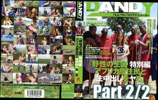 Video 1640191451: hairy pussy jav, hairy pussy interracial, hairy porn girl sex, hairy pussy black cock, hairy pussy japanese girl, hairy pussies kissing, hairy pussy asian girl, hairy pussy orgasm, hairy pussy big cock, blowjob hairy pussy, hairy pussies straight, jav raw sex, trimmed hairy pussy, hairy african pussy, interracial pussy eating, hairy redhead pussy, pretty hairy pussy, perfect hairy pussy, hairy pussy outdoors, hairy petite pussy, hairy man pussy, condom pussy, jav hd sex, jav english, jav sub, private hairy