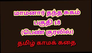 Video 1621145451: sex aunty girls, indian aunty sex, aunty sex hd, wife indian aunty, aunty part 1, girl sex stories, wife passionate sex, sex stories straight, indian school girl sex, sex fatherly, sex experience, school girl lust