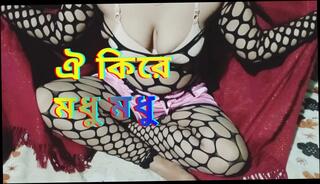 Video 1657064601: cuckold milking, fingering milking, fuck cuckold cheating wife, cuckold girl friend fucked, sex wife cuckold, wife cuckold couple, fingers fucks girl asian, indian cuckold wife hindi, indian desi girl fingering, bangladeshi girl fingers, best cuckold wife, wild finger fucking, legs finger fucks, panties finger fucks, cuckold bf, milking straight, drinking milk, finger scandal, milk hd, armpit girls