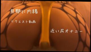 Video 1665445423: milf solo masturbation, milf solo toy, amateur milf solo, solo japanese milf, milf solo female, amateur milf handjob, amateur milf home, milf public masturbation