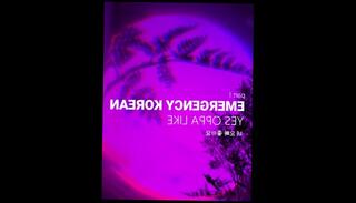 Video 1586973813: solo fetish play, solo male fetish, fetish domination, solo amateur girls, korean solo male, gentle domination, good solo, 60fps amateur