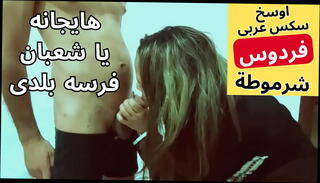 Video 1656908325: sexy big booty bbw, bbw big ass booty, bbw wife fingering, fat booty bbw, huge booty bbw, amateur homemade bbw wife, tits bbw step mom, butt big ass booty, bbw wife blowjob, arab bbw wife, booty big butt curvy, big booty round ass, big booty perfect asses, wife bbw lingerie, bedroom fingering, fingers sons, arab muslim slut