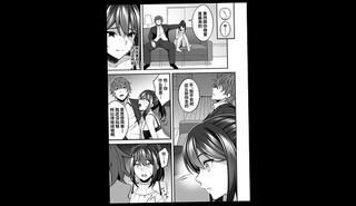 Video 1664627153: hentai cartoon, hentai amateur, wife