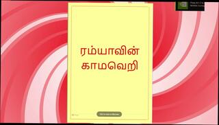 Video 1653806841: aunty girl sex indian, aunty sex story, wife indian aunty, aunty hd, sex stories straight, wife passionate sex, seductive sex, seductive lustful, exploring sex, sex experience, sensual passionate sex