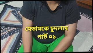 Video 1659133701: aunty fuck desi girl, aunty pussy fucking desi, aunty fucking couple, desi aunty homemade sex, aunty tight pussy fucking, housewife aunty sex, aunty blowjob fucking, old aunty fuck, hot aunty fucked, bangladeshi aunty fucked, aunty outdoor fuck, friends hot mom aunty, wife desi aunty, aunty husband, aunty desi school, aunty hd, couple fucked cowgirl, girl friend fucks bf, straight couple fucks, girl fucked 21 year, homemade sex scandal