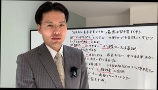 Video 1663480773: solo dick creampie, japanese amateur creampie, big dick solo male, amateur asian creampie, cosplay creampie, college creampie