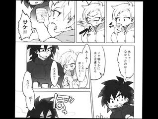 Video 1665520271: hentai anime cartoon fuck, hentai anime sex cartoon, hentai anime manga, doggy style anime hentai, hentai sexy anime, double penetration hentai, hentai cartoon anal, hentai anime cum, hentai anime blowjob, best cartoon hentai, hentai animated story, fantasy hentai animation, brothers double, hentai anime hd, throat doggy style fucking, double penetration mouth fuck, deep throat doggy fuck, dirty double penetration, brother best friend fuck, fucked slow doggy style, sensual doggy style fuck, doggy style fucking wet, cartoon erotica, russian double penetration, doggy style straight, hentai secret, naughty hentai, male hentai, sexy blouse