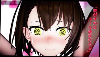 Video 1657211411: 3d anime boy, 3d anime sex, hd 3d animation, nude anime, sex animation japanese, anime straight, animation part 1, friend anime, cheeks