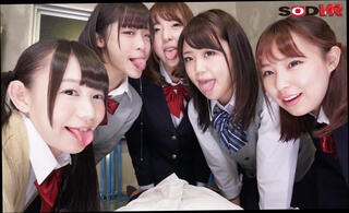 Video 1582966274: fetish schoolgirl, cheerleader pov, asian teen cheerleader, pov vr porn, japanese pov porn, drool fetish, sexy hot fuck, fucked hanging, girl stands