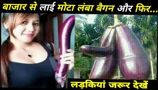 Video 1605796201: sexy husband fucks, fucking sexy desi, sexy straight, desi hindi sexy, indian sexy hindi, hindi sexy story, romantic sexy