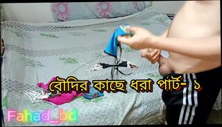 Video 1658242881: teen sister fucks brother, brother step sister homemade, brother step sister hardcore, brother step sister sex, amateur step brother sister, sister step brother desi, brother step sister taboo, sister step brother family, indian brother step sister, brother step sister first, hot step brother sister, femdom step sister, aunty sister, aunty fuck desi girl, aunty fuck college girl, fucking wife step sister, fuck step sister blowjob, desi aunty dirty talk, desi old aunty sex, brother's spanish girl, stepsisters boy, beautiful indian aunty sex, bangladeshi aunty sex, sister first time sex, naughty stepsister masturbates, asian step sister fucking, hottest homemade femdom, aunty rough fucked, straight step brother, femdom cowgirl, aunty indian 18 year, stepsister playing, hot step sister hd, sister angel, boy lingerie