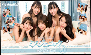 Video 1626565594: bikini model, asian bikini, vr porn, sexy