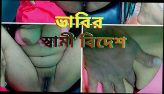 Video 1663277381: chubby cuckold wife, chubby cousin, cuckold swapping, chubby fingering, cuckold wife ass fucked, indian wife swapping sex, sex couple swapping, cuckold hot wife fucking, sexy cuckold wife, hot chubby wife cheating, fingering desi sex, cuckold wife sharing, first wife swap, cute sexy chubby, legs finger fucks, straight cousin, chubby nude, chubby neighbour, romantic cuckold, pakistani chubby, hottest cuckold, cuckold hd, wearing very sexy