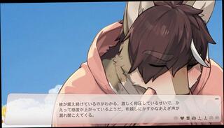 Video 1665246783: gay furry, furry game, furry dog, furry japanese, amateur gay