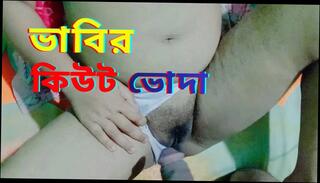 Video 1664092951: aunty fingering pussy, indian aunty bikini, desi aunty fingering, aunty girl sex indian, beautiful girls finger pussies, hot wife fingering pussy, fingering pussy blowjob, aunty office sex indian, bangladeshi aunty sex hot, aunty secret sex, desi old aunty sex, desi big aunty sex, fingering korean girl, aunty sex hd, japanese girl fingering, fingering straight, aunty indian 18 year, armpits desi aunty, boss fingers, desi aunty cheating, bikini time, secretary fingering, wife meets, wife passionate, man wife