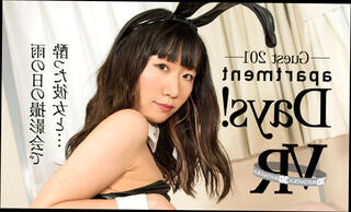 Video 1587915674: japanese vr porn, asian japanese porn, beautiful japanese babe, one babe, one ass, best ass