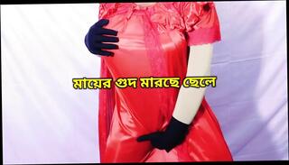 Video 1655539191: bisexual stepson, bisexual couple talked, stepson dirty talk, bisexual couple sharing, mom stepson, stepsons wife, stepson homemade, stepson handjob, bisexual housewife, stepsons girl, stepson hardcore, stepson sex, straight stepson, indian stepson, stepson desi, beautiful stepson, bisexual office, hd homemade couple, indian desi muslim girl, indian bengali couple, desi bangladeshi homemade, indian girl dancing, mom india