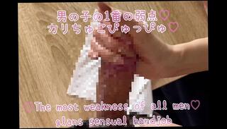 Video 1665415003: cfnm handjob compilation, squirting orgasm compilation, squirt cumshot compilation, amateur squirting compilation, japanese squirt compilation, asian squirt compilation, ruined orgasm cumshot compilation, tits handjob compilation, small tits compilation