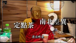 Video 1656702883: solo squirt amateur, solo play squirt, solo male squirt, squirting orgy, amateur sex orgy, rough sex orgy