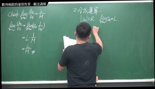 Video 1654028813: hentai uncensored sex, uncensored solo, hentai sex school, uncensored amateur, hentai rough sex, public sex hentai, solo male sex