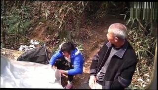 Video 923933604: chinese daddy