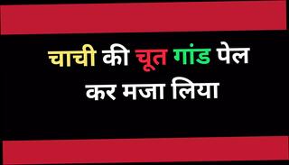 Video 1623938711: milf aunty sex, desi aunty milf, indian milf aunty, milf licking ass pussy, desi aunty homemade sex, sex aunty girls, pussy milfs moms, aunty sex story, desi aunty pussy eating, indian aunty handjob, indian aunty fucking, straight milf, aunty hd