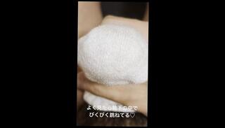 Video 1655165373: solo male feet fetish, feet fetish masturbation, fetish feet socks, solo bisexual male, hentai feet, amateur solo male masturbation, japanese hentai amateur asian