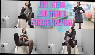 Video 1593358363: pov femdom foot fetish, nylon feet foot, goddess femdom foot, femdom pov humiliation, foot fetish solo, goddess foot boy, nylon feet cum, amateur pov foot, british femdom humiliation, humilation pov, italian foot fetish, female foot fetish, nylon bitch