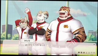 Video 1665009513: chubby amateur solo, chubby gay solo, cartoon furry, chubby male solo, cartoon game gay, chubby japanese amateur, furry dog