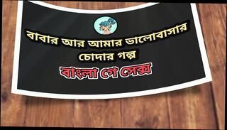 Video 1657107781: asian doctor bareback, doctor boy gay sex, cock gay bareback sex, amateur bareback gay sex, daddy barebacks asian boy, doctor gay sex hot, gay doctor straight, gay bareback big cock, doctor gay first time, daddy barebacks step son, doctor gay man, indian doctor sex, bareback public sex, bareback pornstar, doctor hindi, star bareback, bareback hd, bangladeshi gay boy, boy sex india, boys funny