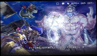 Video 1618699123: cartoon furry, gay furry, furry game, furry story, japanese cartoon, amateur gay
