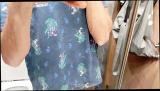 Video 1664972521: solo uncut cock masturbating, solo gay uncut cock, feet uncut cock, solo masturbation creampie, solo cock masturbation cum, huge uncut cock masturbating, amateur uncut cock, man uncut cock, solo masturbation hd, cock semen, cumshot semen, dirty cock, cock clean, dirty guy