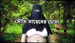 Video 1626361541: bisexual virgin, husband fucking virgin indian, virgin pussy licked, virgin indian girl sex, bisexual husband wife, desi virgin girl fuck, virgin girl friend fucking, bisexual sex couple, hot indian virgin girl, bisexual husband shared, virgin muslim girl, big boobs virgin, virgin arab girl, homemade virgin, straight virgin, bisexual housewife, virgin blowjob, bangladeshi virgin, star virgin, virgin playing, hottest virgin, virgin hd, wife homemade handjob blowjob, bengali husband wife, pussy licking boss, muslim hijab sex pussy, fucking husband's father, arabian pussy, queen pussy