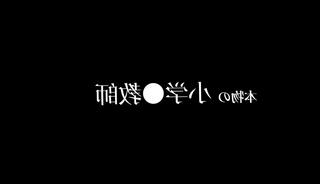 Video 116166635: woman teacher, boobs teacher, teacher toys, amature boobs, tits asian woman, japanese amature