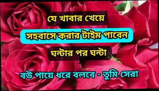 Video 1654353211: massage gay sex, hindi massage sex, romantic massage sex, hd massage sex, star massage, public massage, bangladeshi gay sex, funny sex