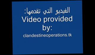 Video 75150635: woman femdom, femdom pussy, tits femdom, amateur femdom, arab femdom, woman stripping, arab woman muslim
