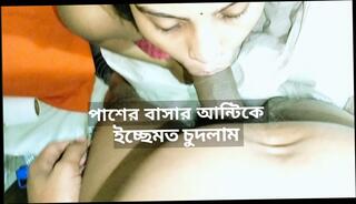 Video 1616917951: uncensored japanese indian aunty, indian aunty pussy fucked, sexy aunty fucking, mom aunt fuck, aunty blowjob fucking, stepmom pussy fucked, sexy hot stepmom fuck, big pussy sexy stepmom, big titted stepmom fucked, big titted stepmom cock, amateur wife stepmom, indian desi aunty fucking, desi big aunty sex, hindi aunty sex, fucking aunty office, mature aunty fucking, stepmom fucks son, indian aunty homemade, fucking step aunt, stepmom cheating fucking, naughty stepmom fucks, stepmom rough fucked, sex uncensored hd, asian stepmom fuck, bangladeshi aunty, german aunt, stepmom close, sexy desi women fucked, straight fuck sexy, foreplay fuck, neighbors sex, fuck alone, taking sex, one sex, sex time