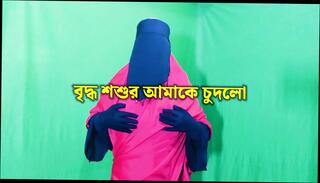 Video 1653448821: bisexual couple share cock, bisexual husband wife, bisexual sex couple, bisexual couple fuck, bisexual pornstars fucking, bisexual girls fucking, bisexual housewife, bisexual girl friends, big boobed bisexual, homemade bisexual, big titted bisexual, bisexual blowjob, straight bisexual, indian bisexual, desi bisexual, bisexual story, wife homemade handjob blowjob, bengali husband wife, bangladeshi husband wife, indian muslim girl sex, hijab girl couple, couple sex hd, super sex girl, sex super star, beautiful housewife, sex fatherly