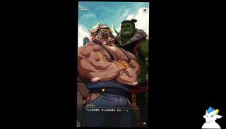 Video 1653969323: furry hentai cartoon, gay furry hentai, furry hentai game, japanese hentai amateur