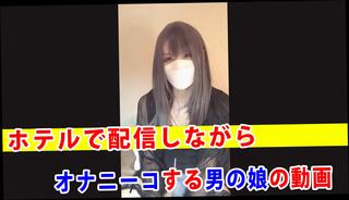 Video 1607705221: masturbation shemale ladyboy, amateur asian ladyboy shemale, ladyboy shemale anal, homemade amateur handjob, pretty shemale masturbate, daughter masturbating, japanese shemale masturbation, young shemale masturbates, ladyboy shoots, ladyboy hotel, daughters man