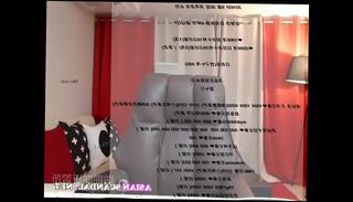 Video 891047365: teen cam girl masturbating, teen girl masturbation webcam, amateur webcam girl masturbating, cute girl webcam masturbation, chaturbate teen cam girl, asian webcam girl masturbating, woman teen girl, chinese cute girl masturbation