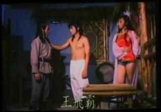 Video 134959204: taiwan vintage, vintage asian