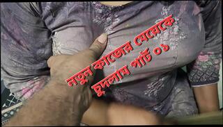 Video 1659200801: aunty caught, aunty fucking couple, sex aunty girls, housewife aunty sex, bisexual couple fuck, wife caught fucking, aunty homemade sex, mom caught fucking, aunty blowjob fucking, bengali aunty fucking, bangladeshi aunty fucked, old aunty fuck, hot aunty fucked, aunty sex home, school girl caught, bf caught, aunty handjob, caught straight, 18 year old bisexual, aunty hd, couple fucked cowgirl, homemade sex scandal